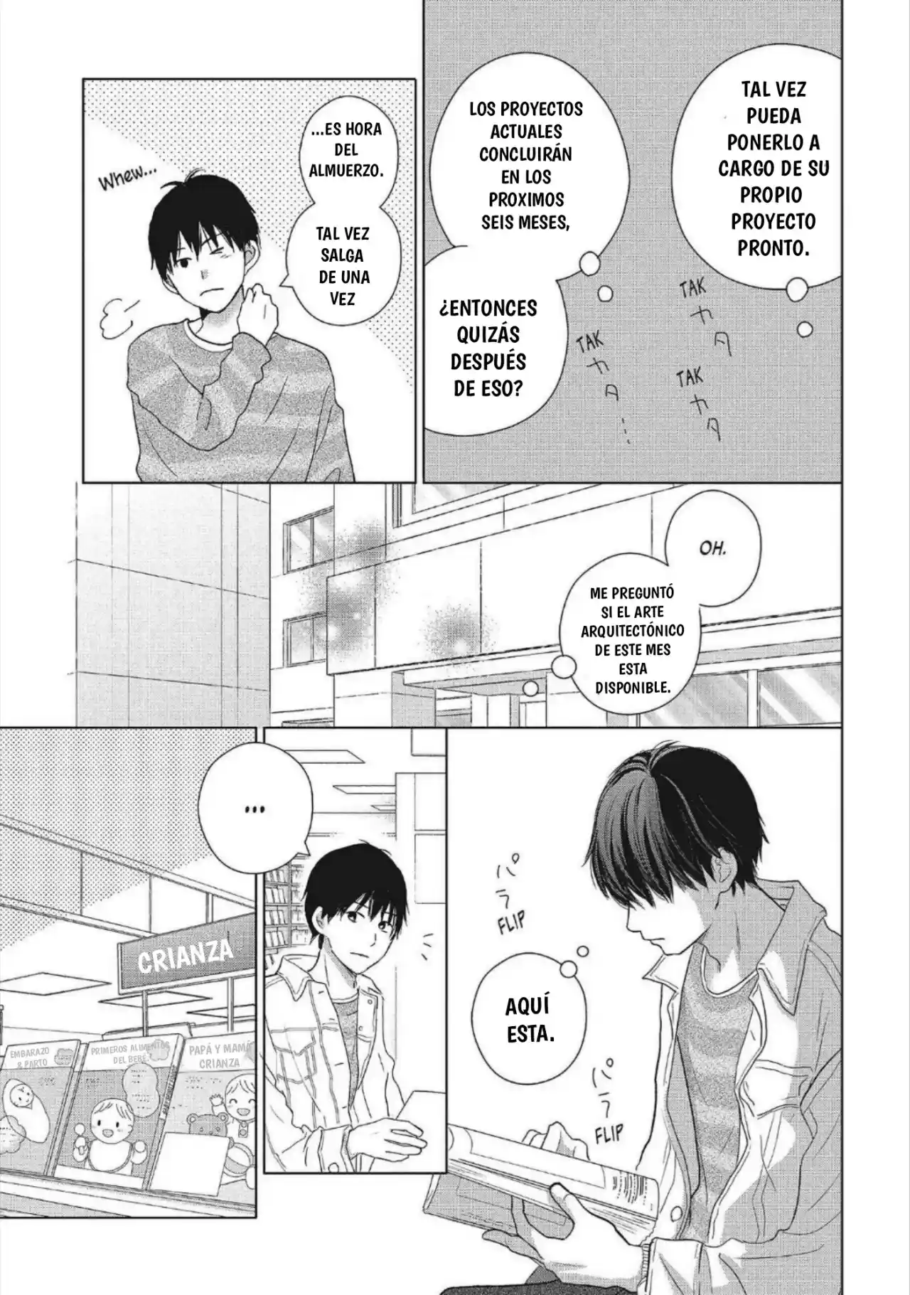 Perfect World (Aruga Rie) - Capítulo 51 - Página 16 - LectorTMOo