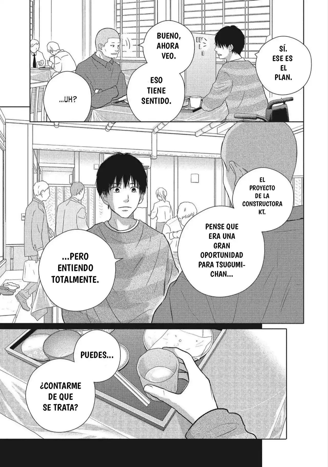 Perfect World (Aruga Rie) - Capítulo 51 - Página 22 - LectorTMOo
