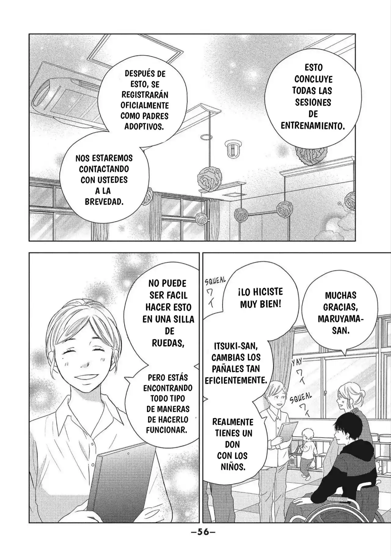 Perfect World (Aruga Rie) - Capítulo 51 - Página 25 - LectorTMOo