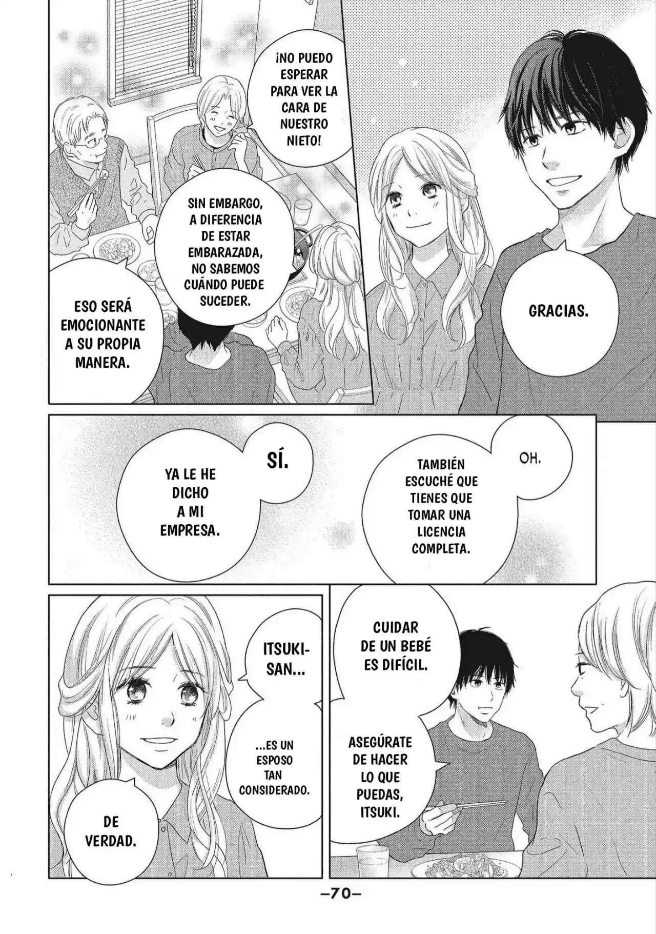 Perfect World (Aruga Rie) - Capítulo 52 - Página 7 - LectorTMOo