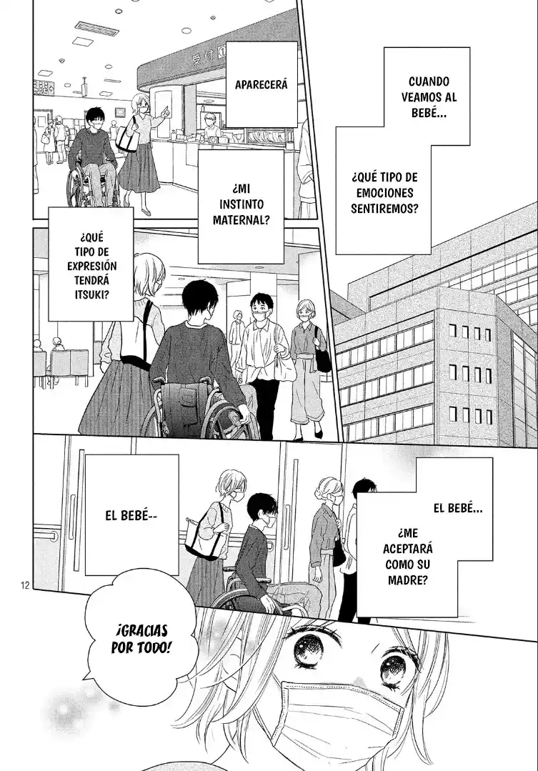 Perfect World (Aruga Rie) - Capítulo 53 - Página 14 - LectorTMOo
