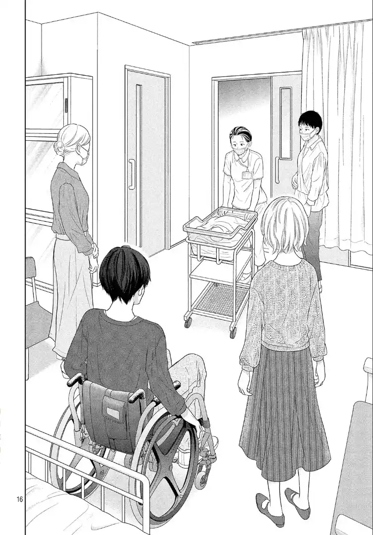Perfect World (Aruga Rie) - Capítulo 53 - Página 18 - LectorTMOo