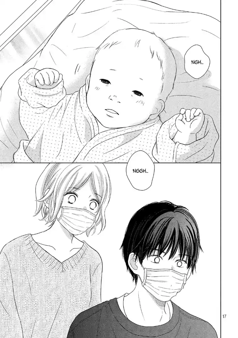 Perfect World (Aruga Rie) - Capítulo 53 - Página 19 - LectorTMOo