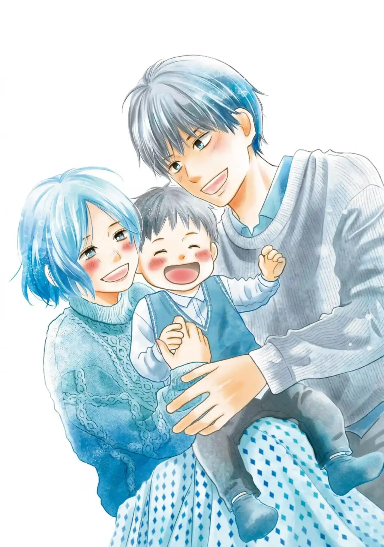 Perfect World (Aruga Rie) - Capítulo 55 - Página 6 - LectorTMOo