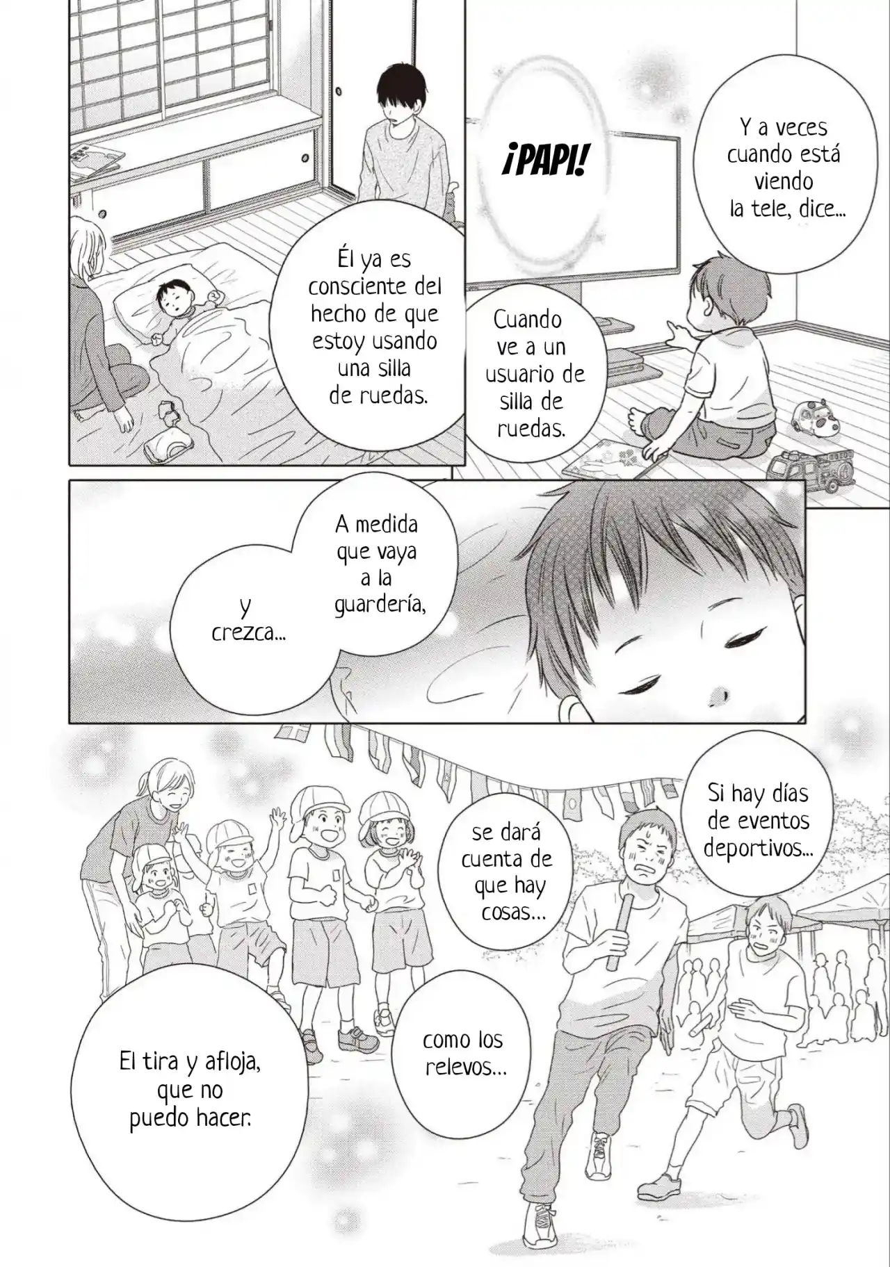 Perfect World (Aruga Rie) - Capítulo 55 - Página 26 - LectorTMOo
