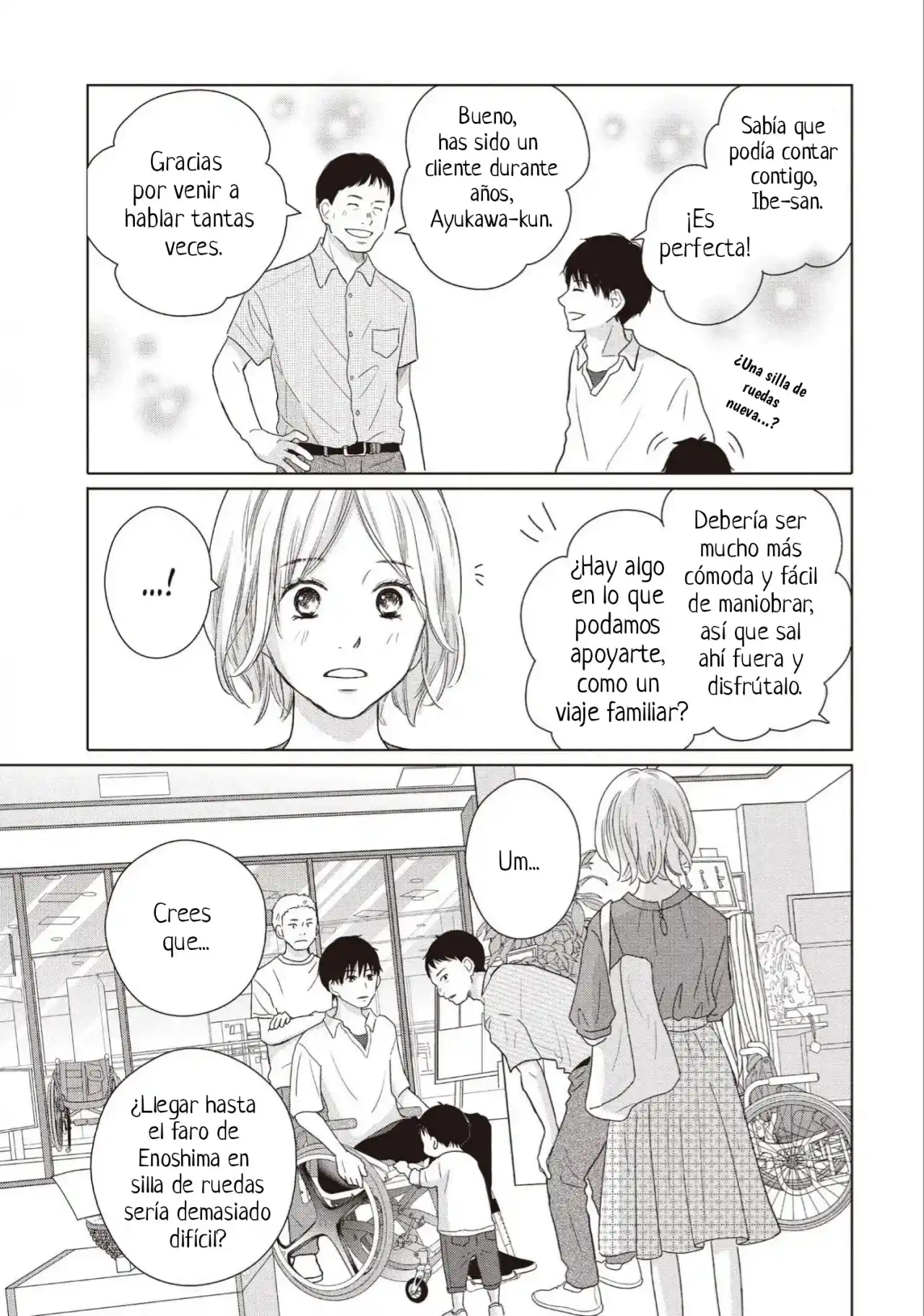 Perfect World (Aruga Rie) - Capítulo 56 - Página 13 - LectorTMOo