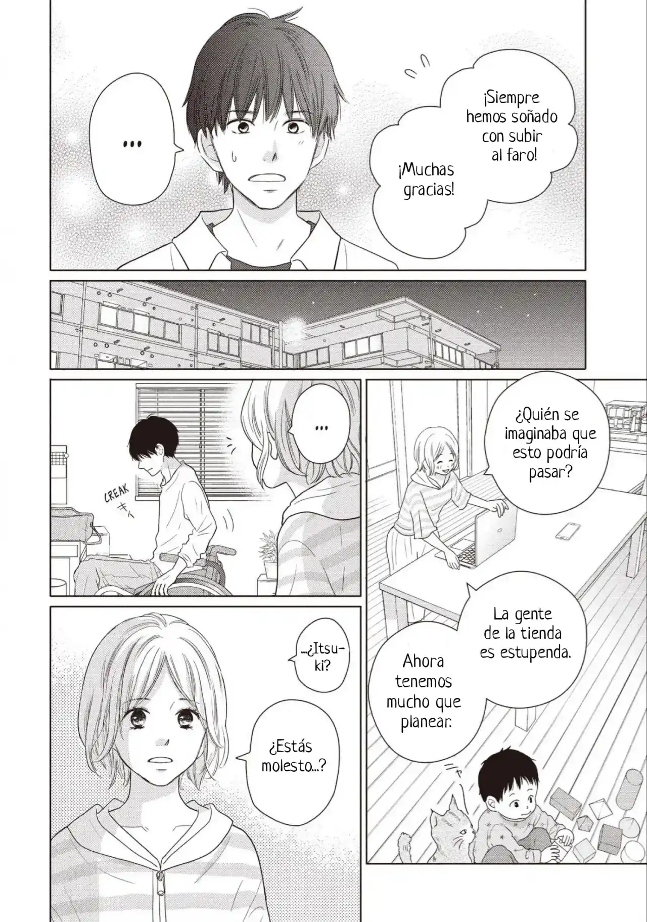 Perfect World (Aruga Rie) - Capítulo 56 - Página 16 - LectorTMOo