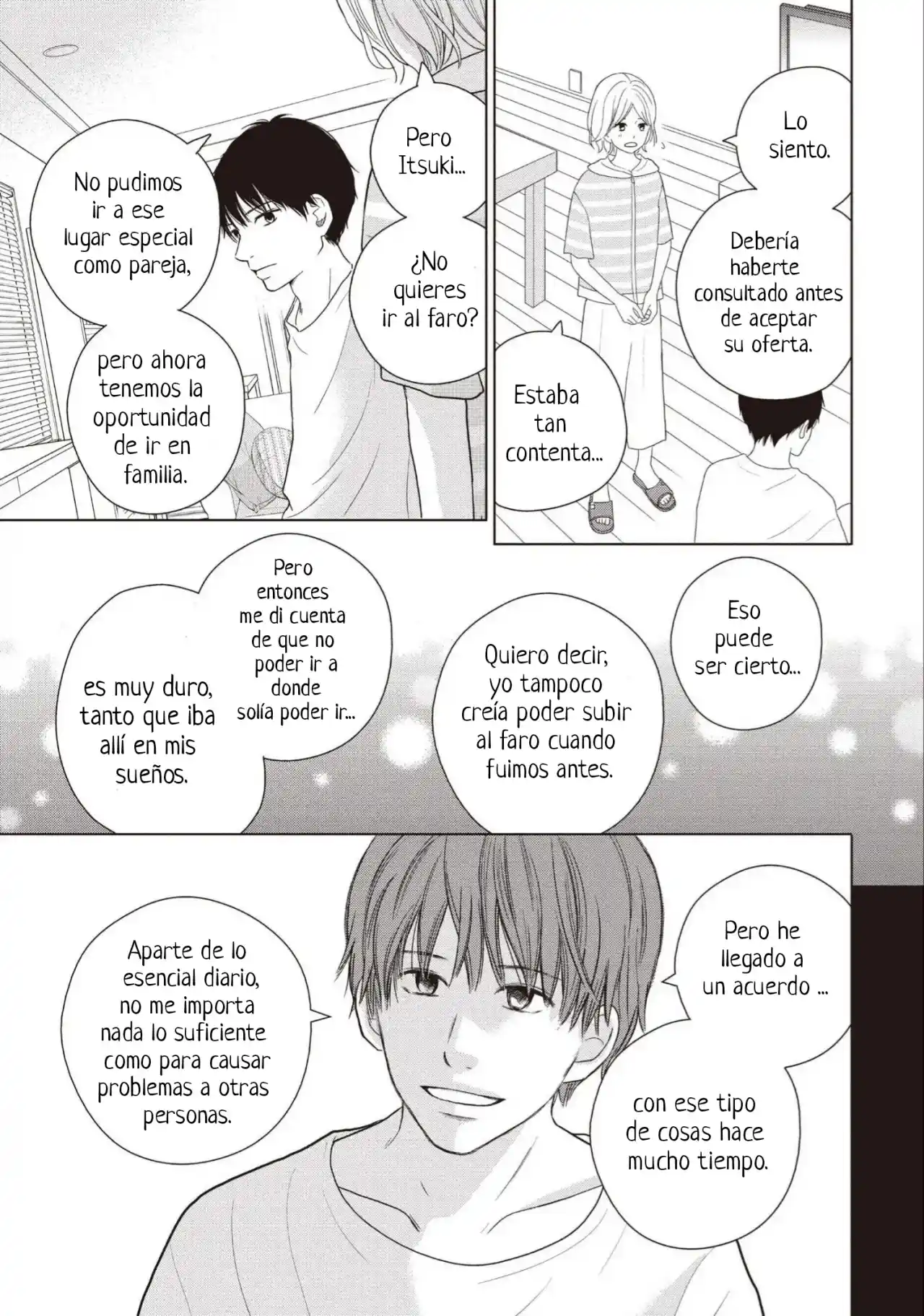 Perfect World (Aruga Rie) - Capítulo 56 - Página 17 - LectorTMOo