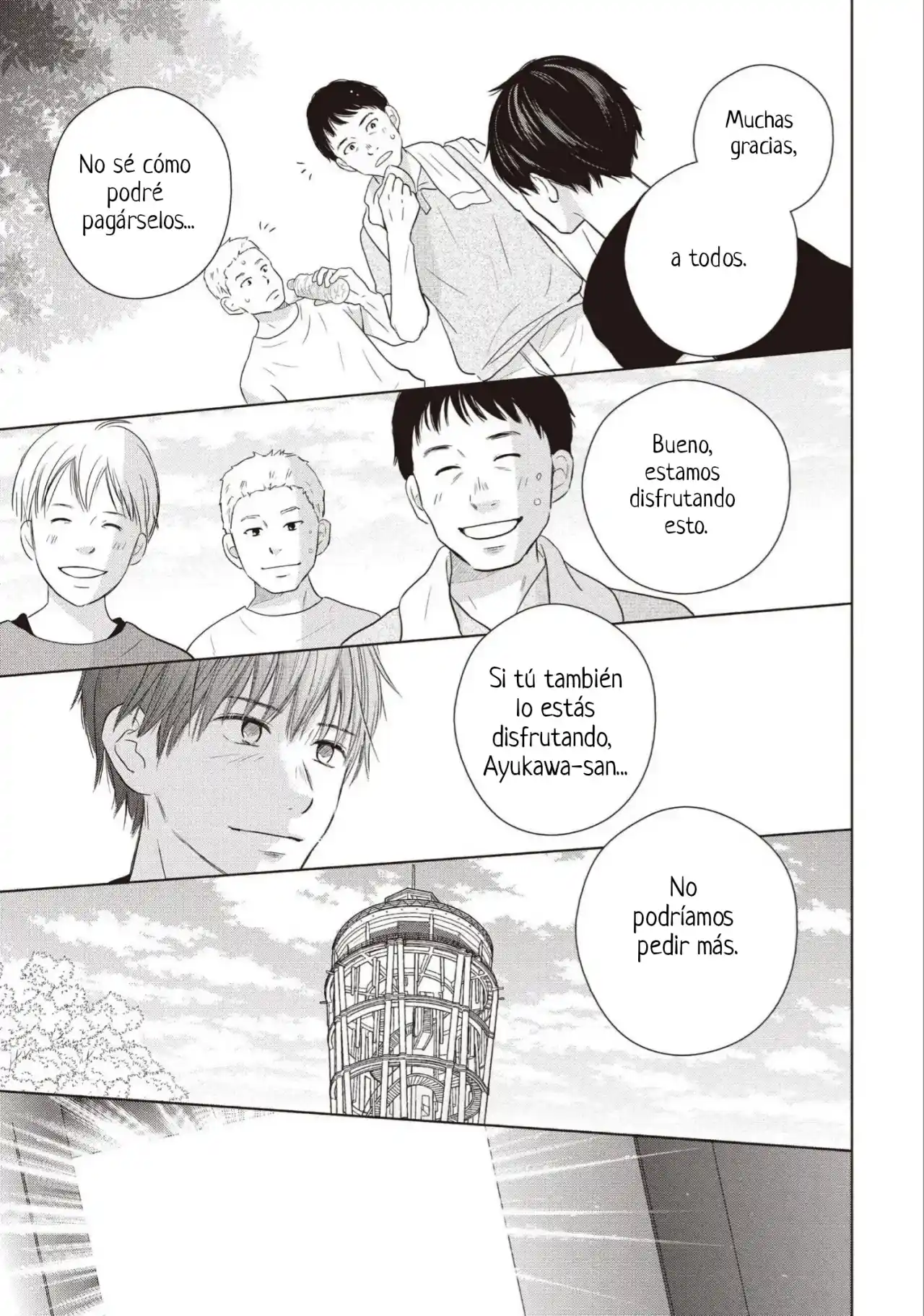 Perfect World (Aruga Rie) - Capítulo 56 - Página 27 - LectorTMOo