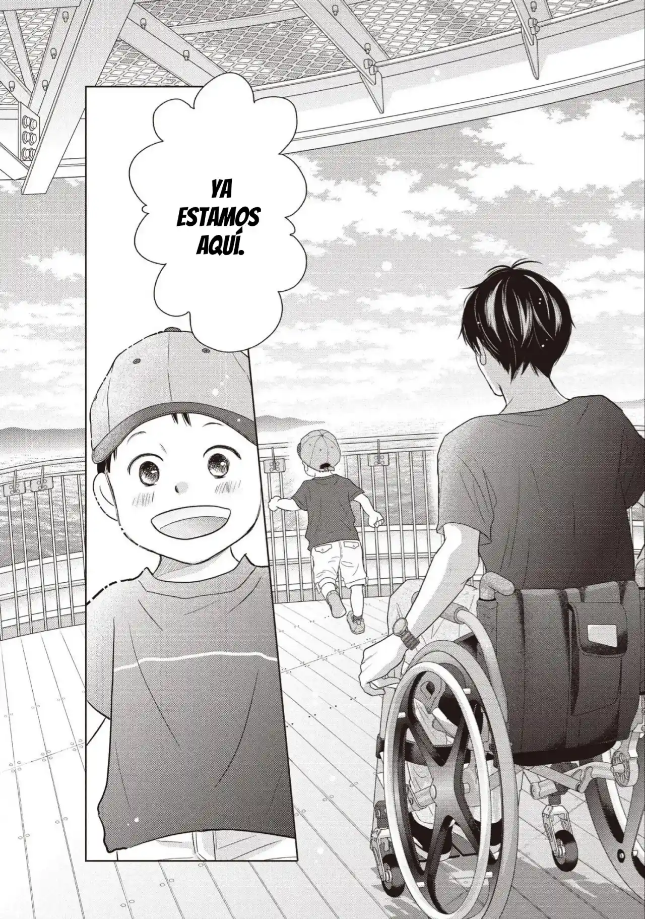 Perfect World (Aruga Rie) - Capítulo 56 - Página 28 - LectorTMOo