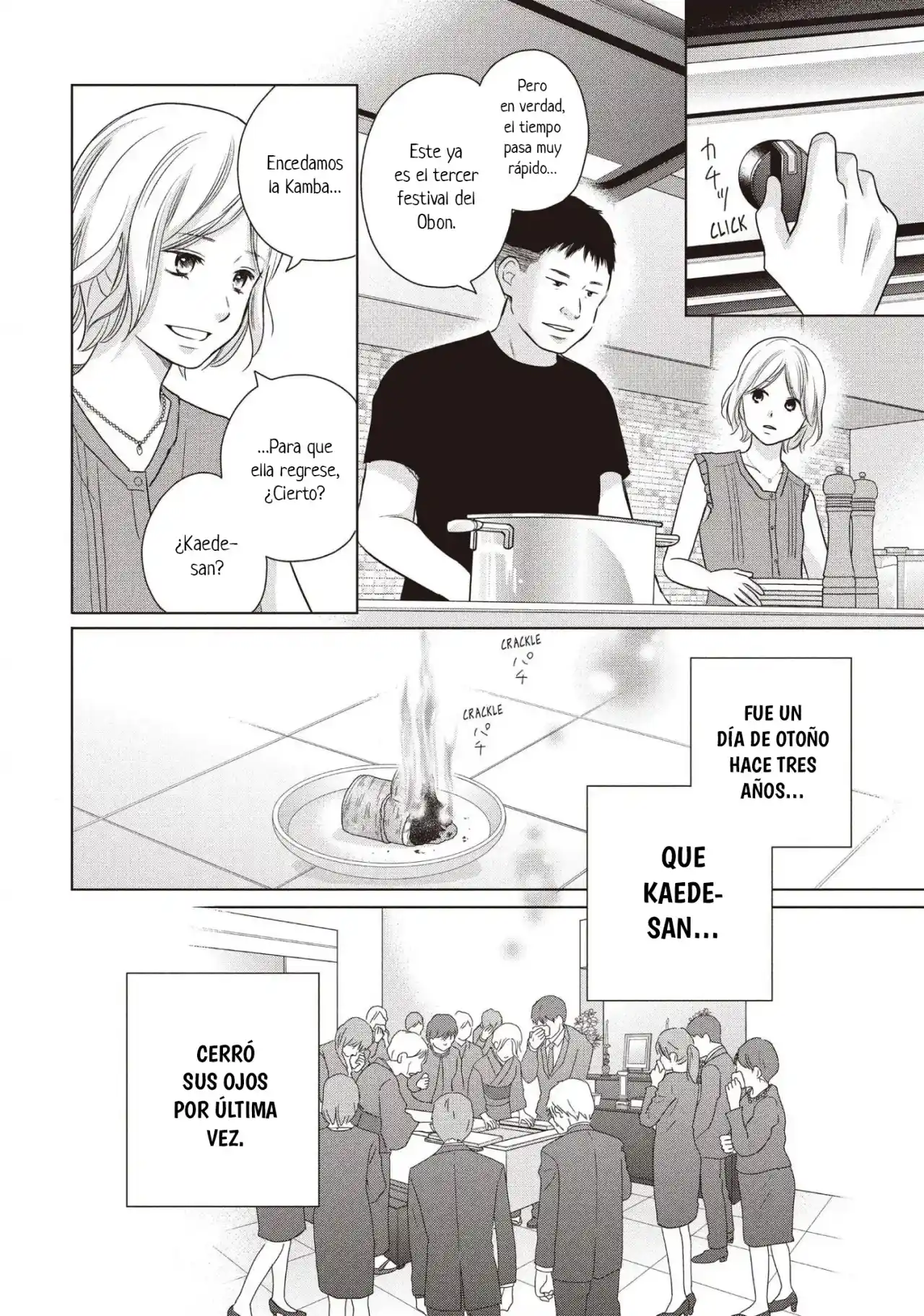 Perfect World (Aruga Rie) - Capítulo 57 - Página 8 - LectorTMOo