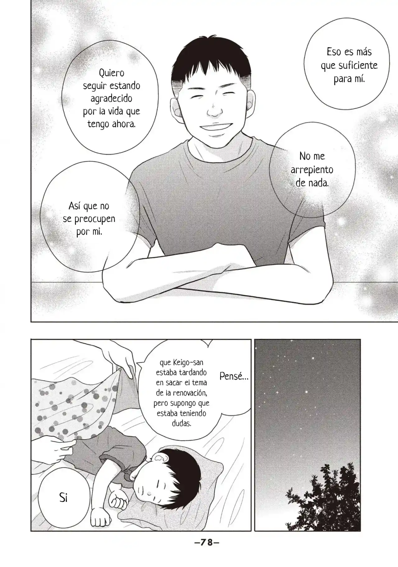 Perfect World (Aruga Rie) - Capítulo 57 - Página 14 - LectorTMOo