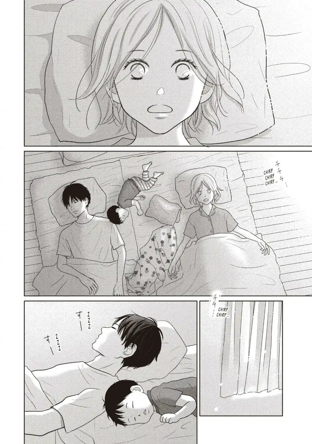 Perfect World (Aruga Rie) - Capítulo 57 - Página 24 - LectorTMOo