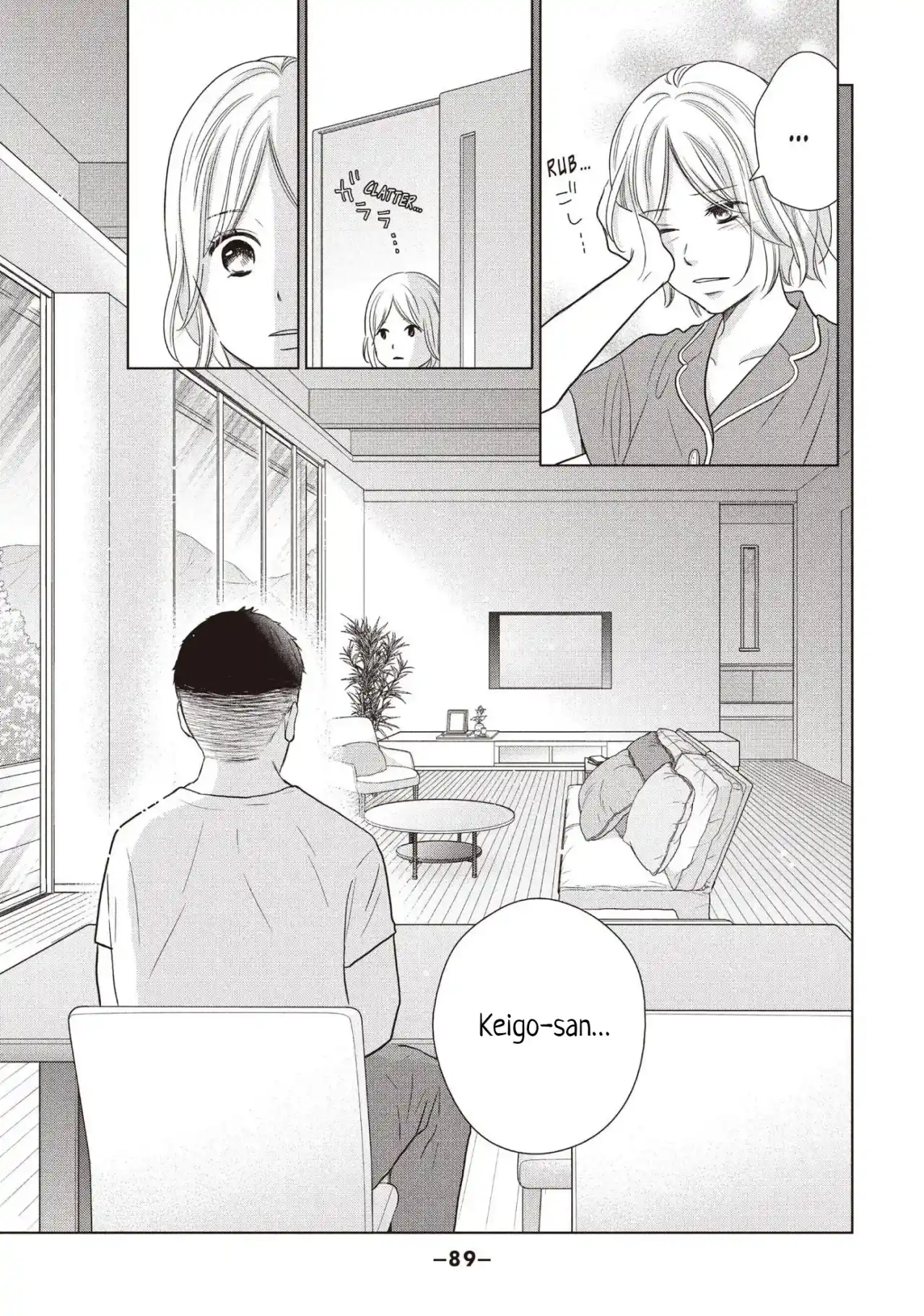 Perfect World (Aruga Rie) - Capítulo 57 - Página 25 - LectorTMOo