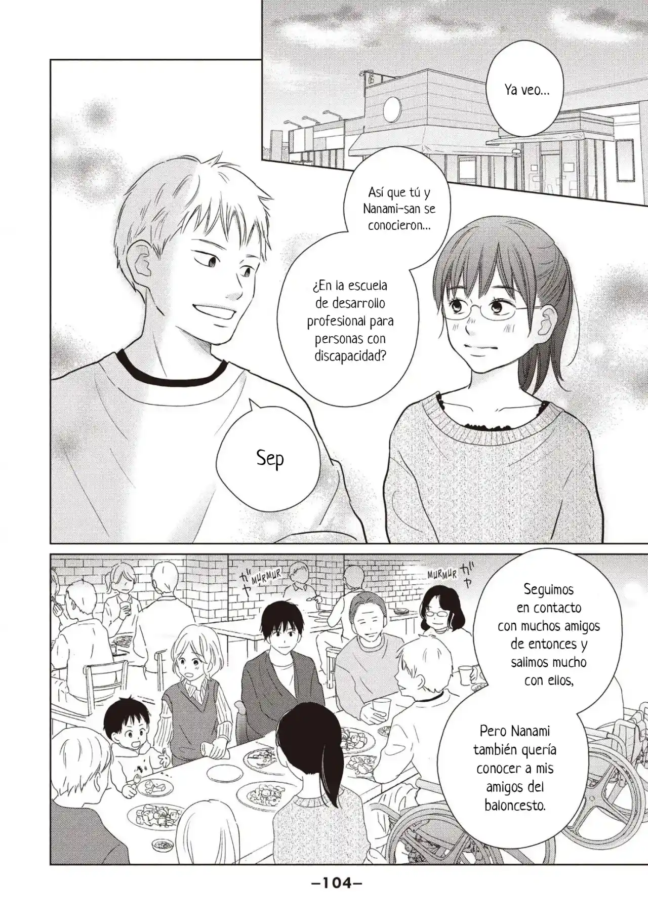 Perfect World (Aruga Rie) - Capítulo 58 - Página 8 - LectorTMOo
