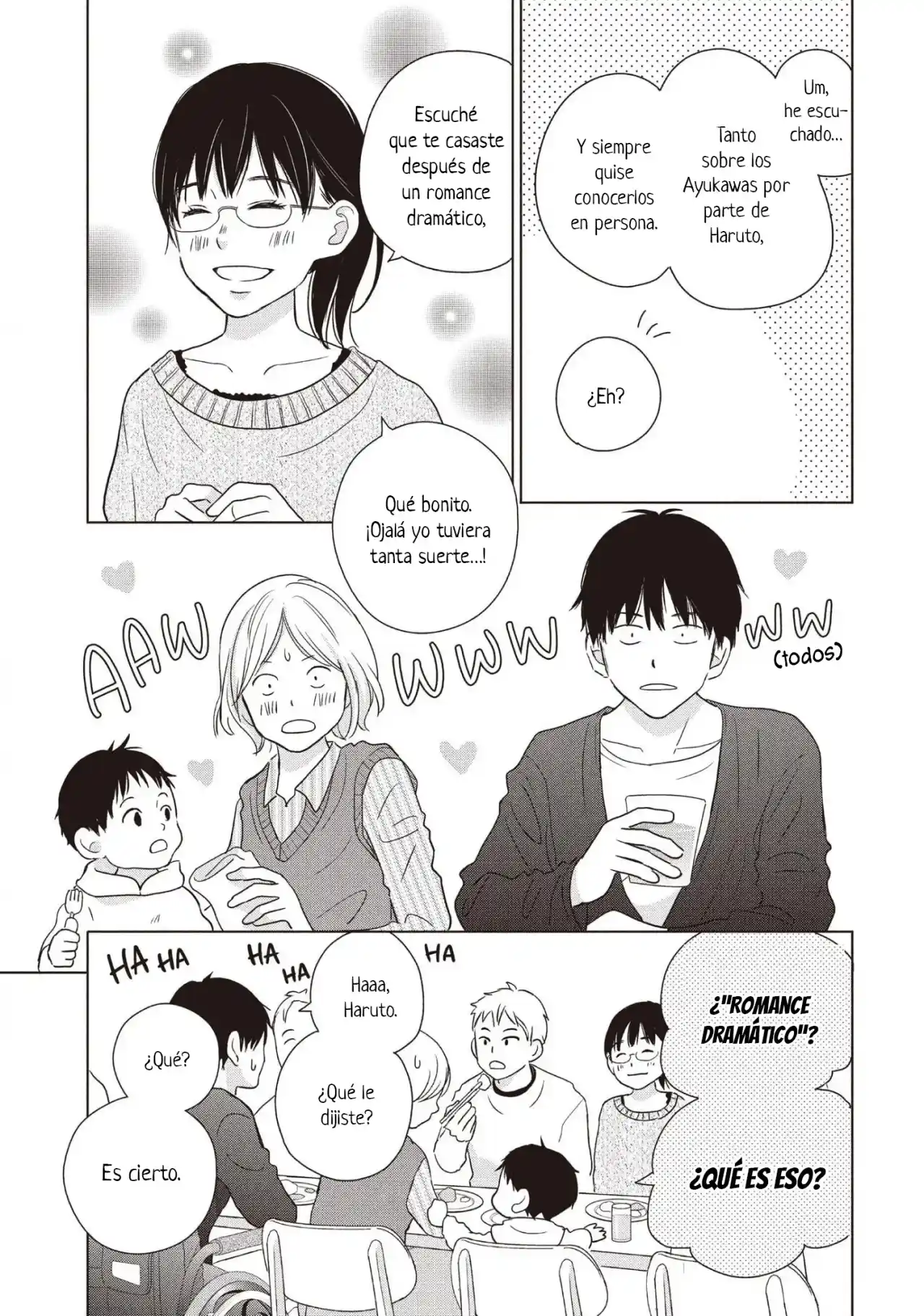 Perfect World (Aruga Rie) - Capítulo 58 - Página 9 - LectorTMOo