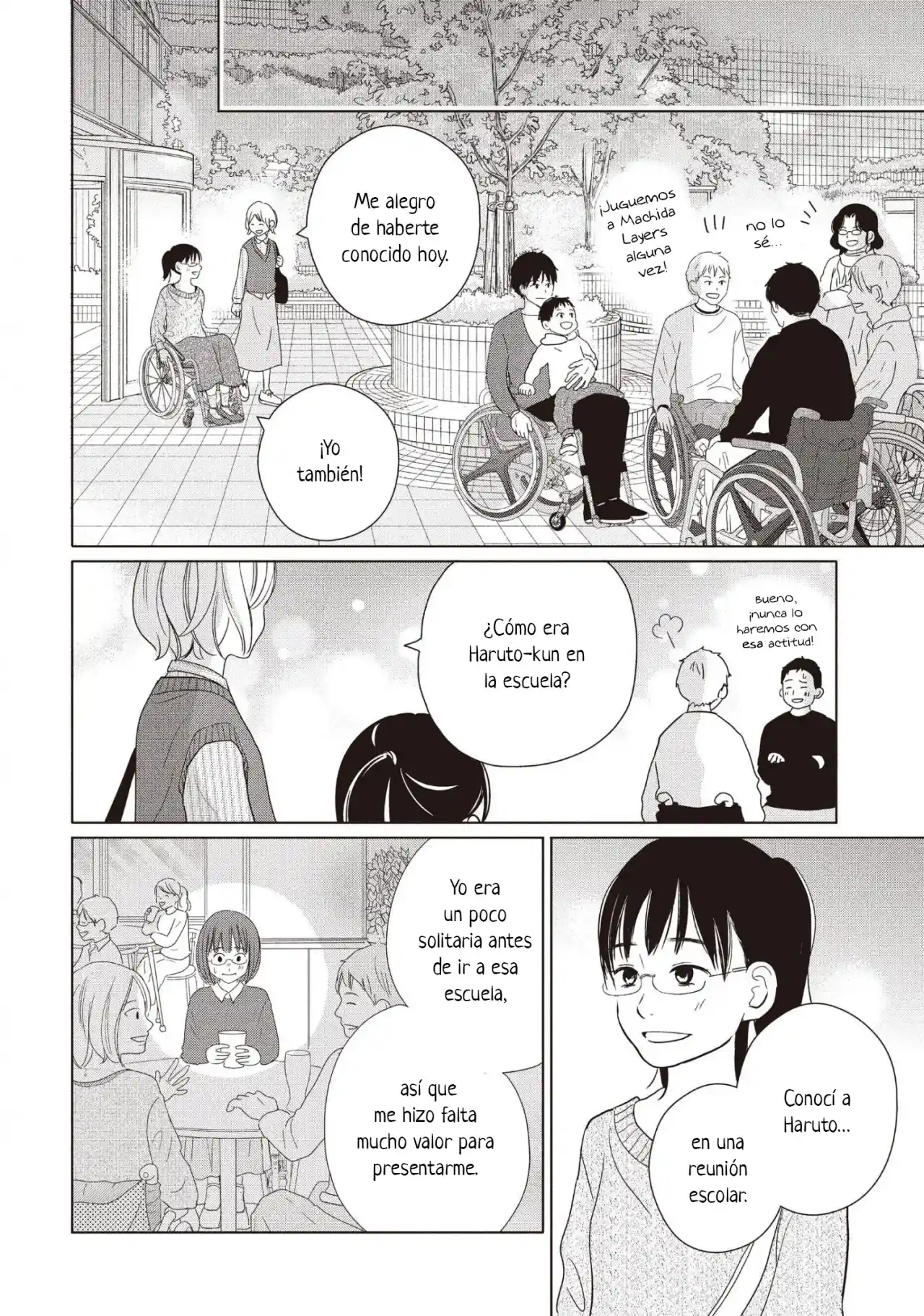Perfect World (Aruga Rie) - Capítulo 58 - Página 10 - LectorTMOo