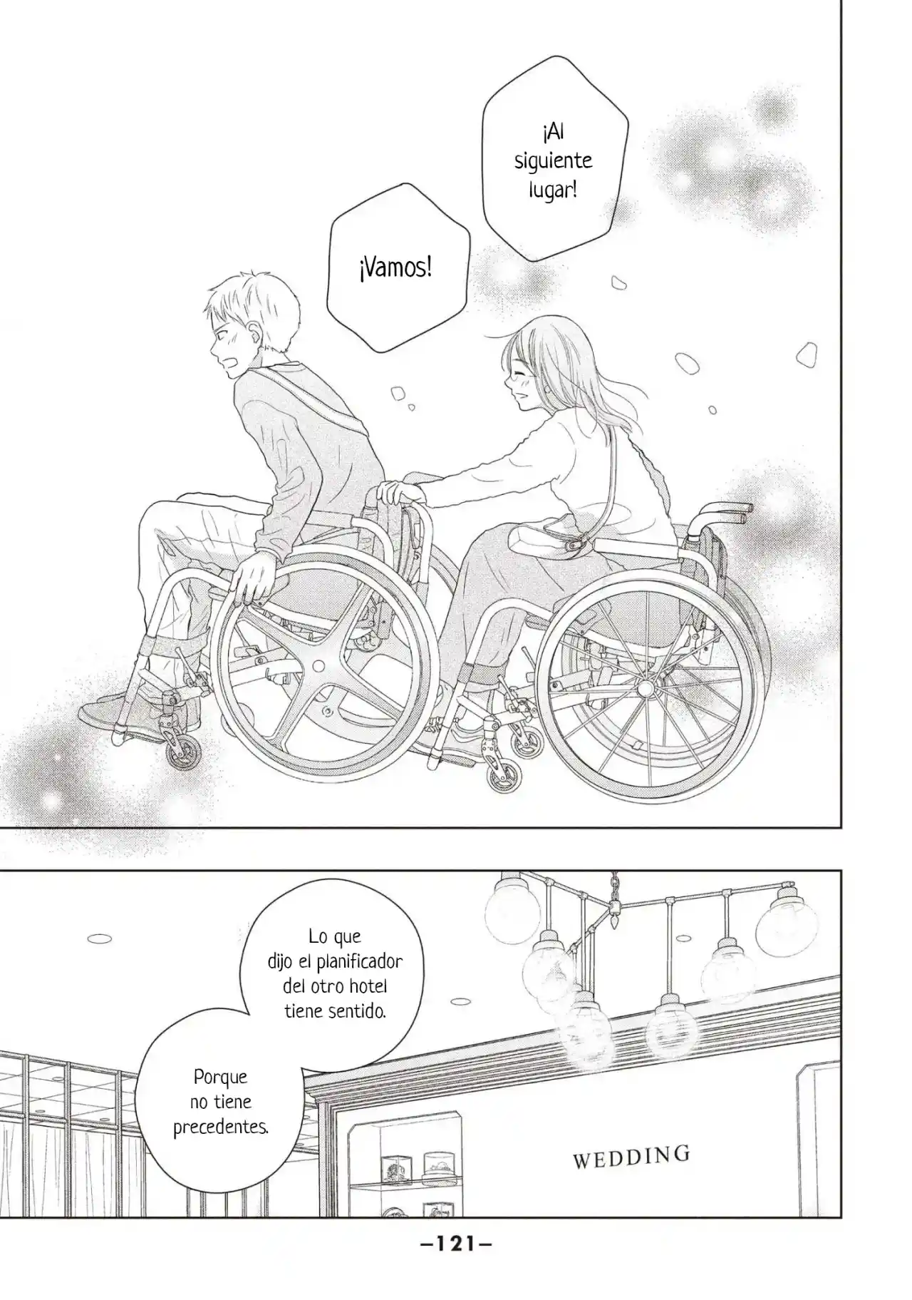 Perfect World (Aruga Rie) - Capítulo 58 - Página 25 - LectorTMOo