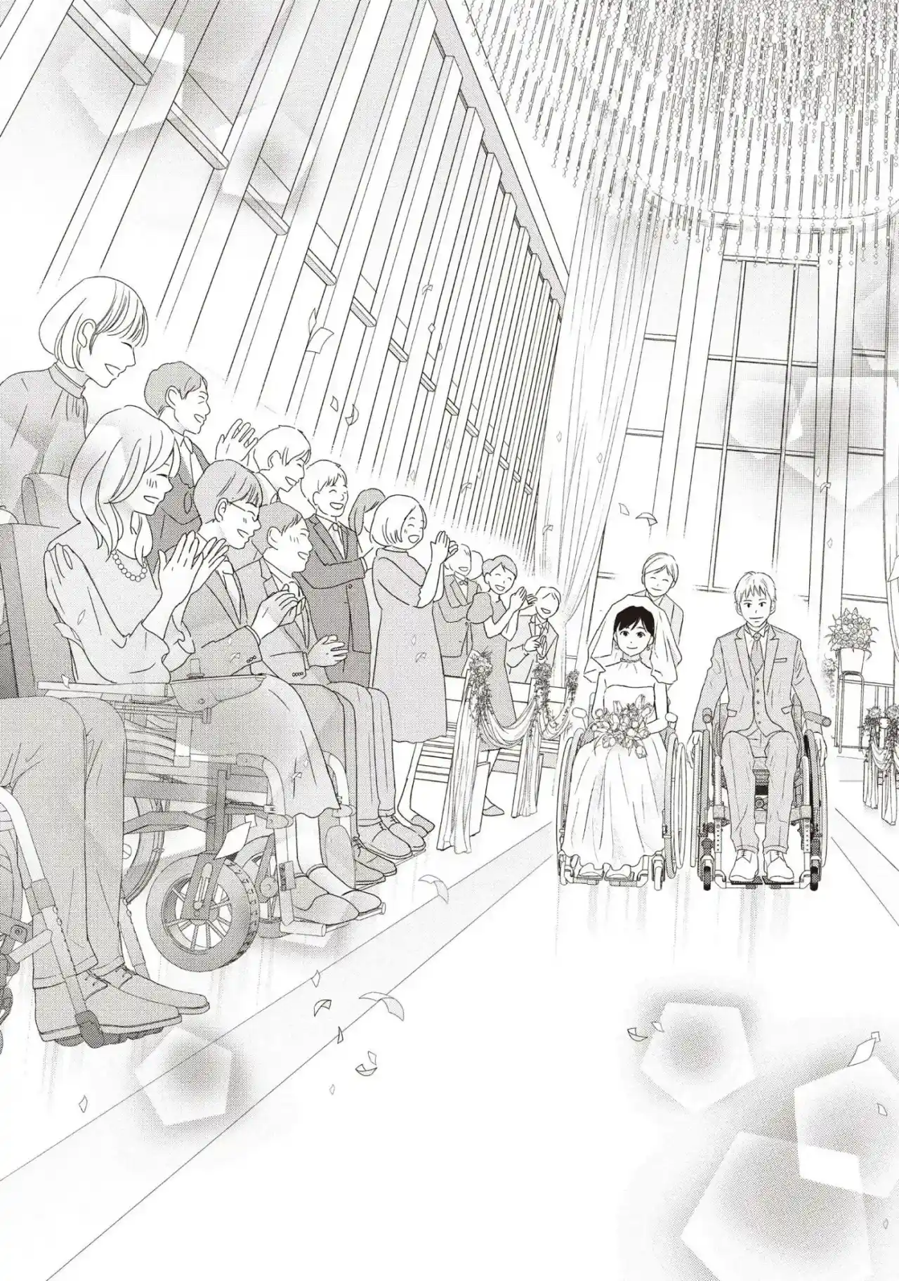 Perfect World (Aruga Rie) - Capítulo 58 - Página 28 - LectorTMOo