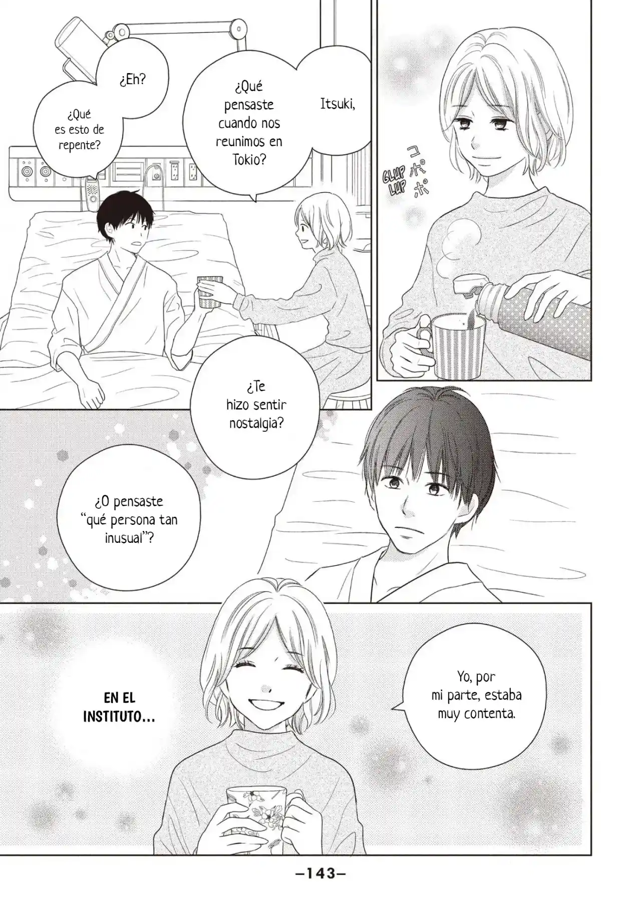 Perfect World (Aruga Rie) - Capítulo 59 - Página 15 - LectorTMOo