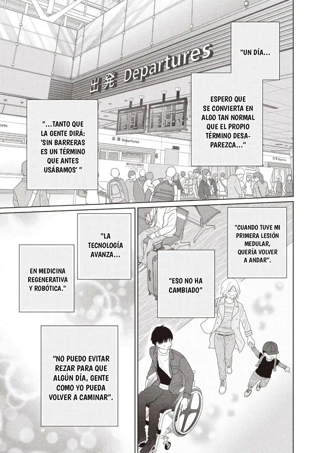 Perfect World (Aruga Rie) - Capítulo 59 - Página 33 - LectorTMOo