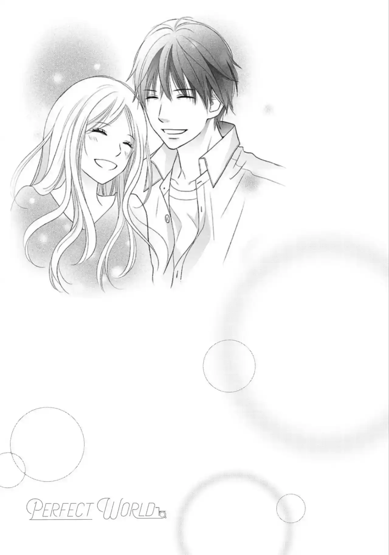 Perfect World (Aruga Rie) - Capítulo 59 - Página 40 - LectorTMOo