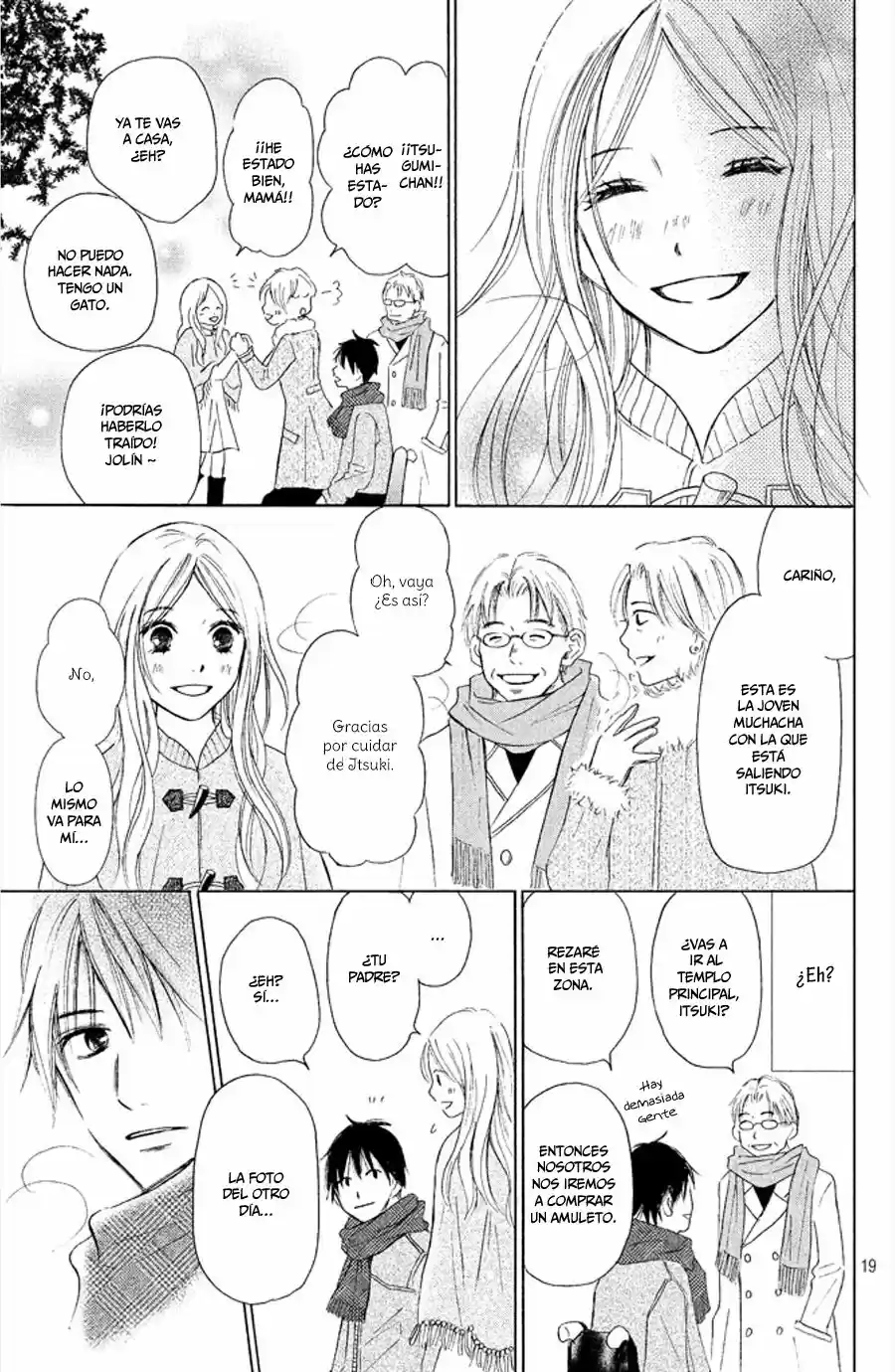Perfect World (Aruga Rie) - Capítulo 6 - Página 24 - LectorTMOo