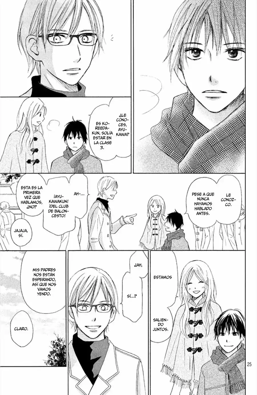 Perfect World (Aruga Rie) - Capítulo 6 - Página 32 - LectorTMOo