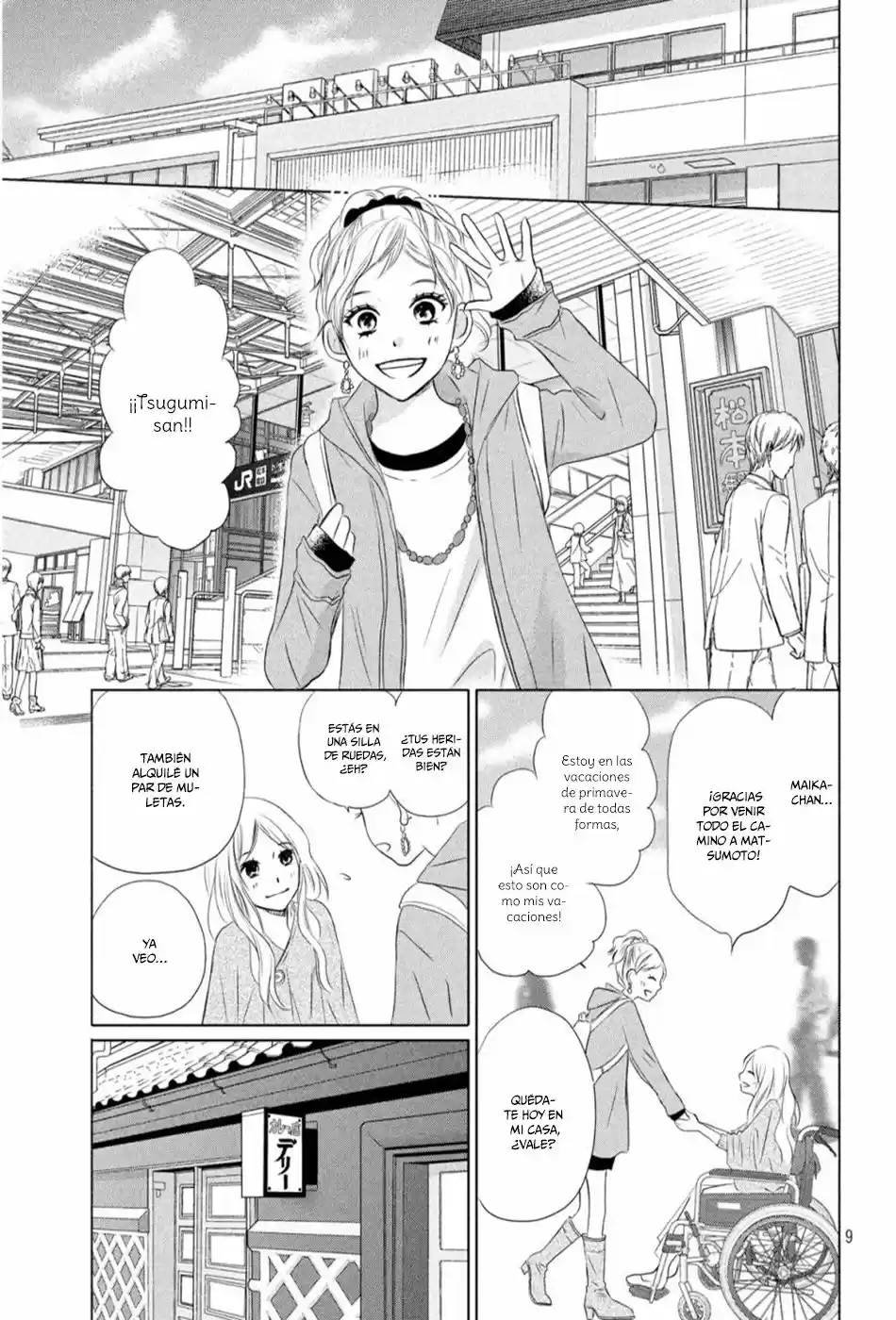 Perfect World - Capítulo 11 - Página 15 - LectorTMOo