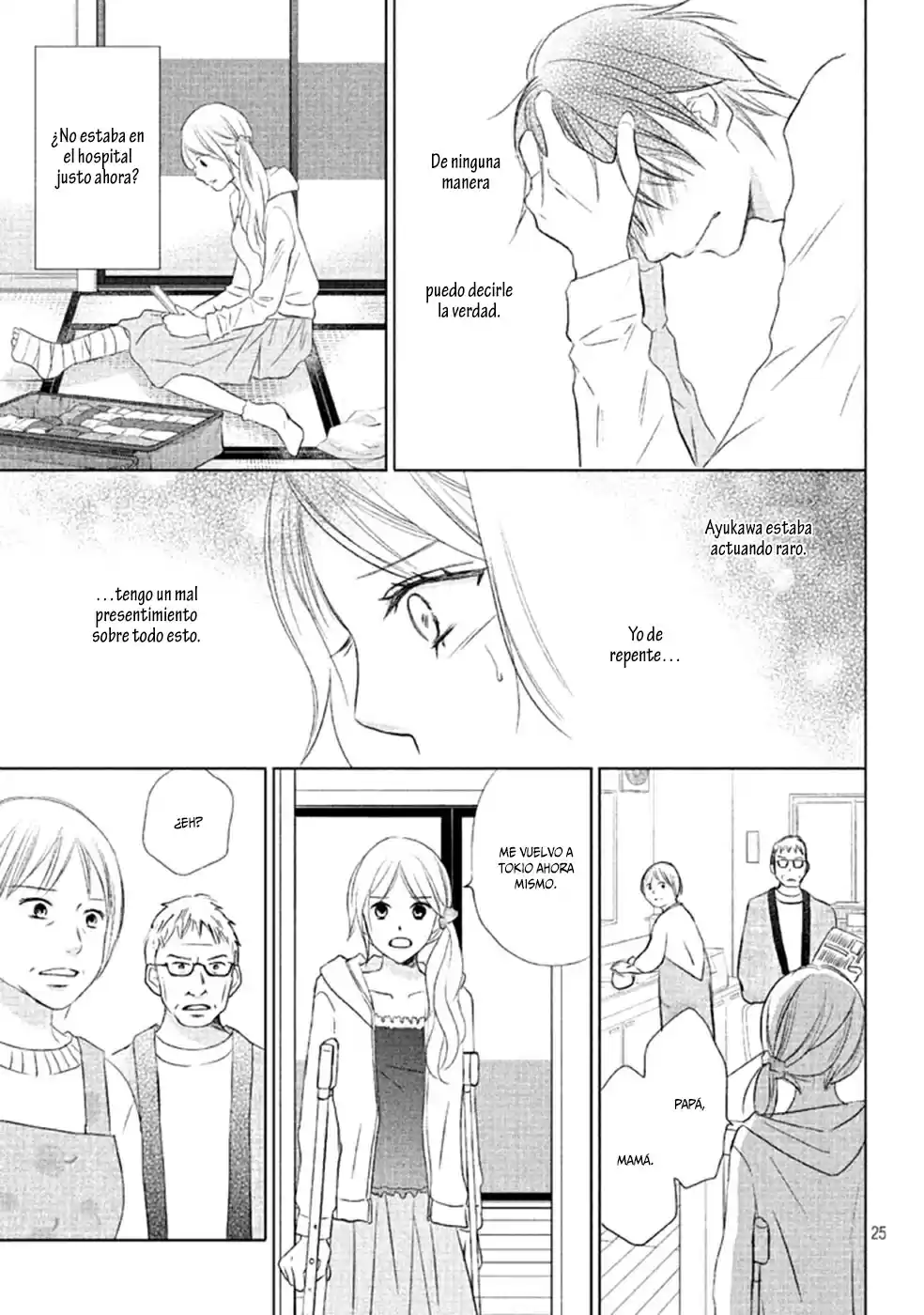 Perfect World - Capítulo 12 - Página 28 - LectorTMOo
