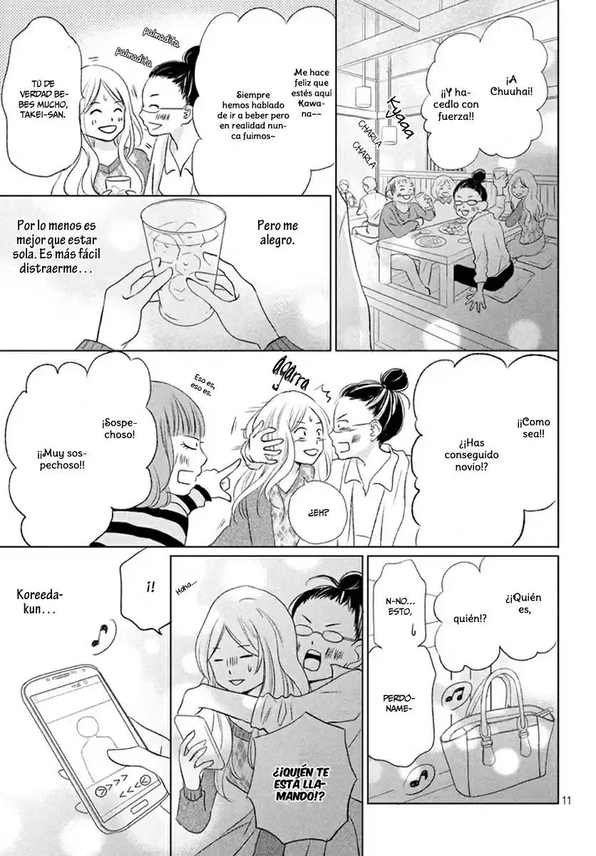 Perfect World - Capítulo 15 - Página 14 - LectorTMOo