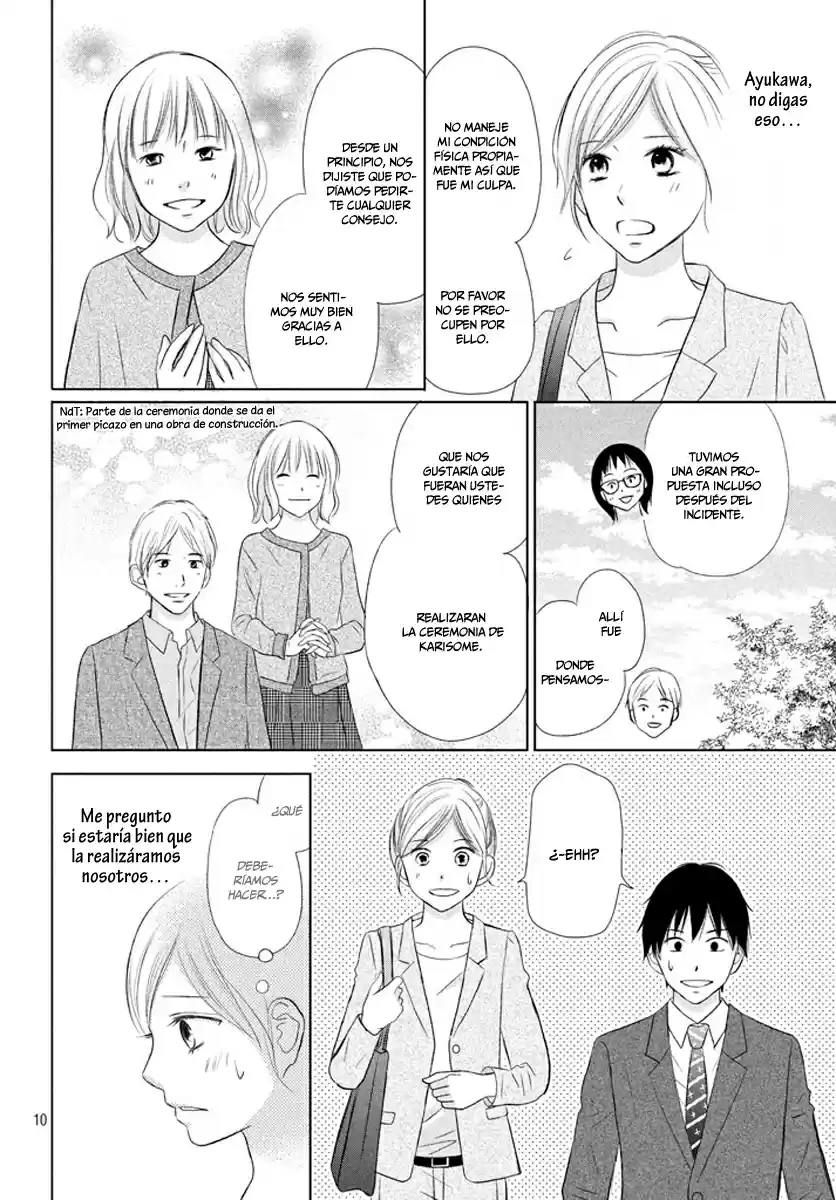 Perfect World - Capítulo 16 - Página 13 - LectorTMOo