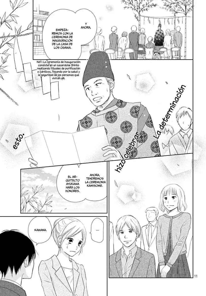 Perfect World - Capítulo 16 - Página 14 - LectorTMOo