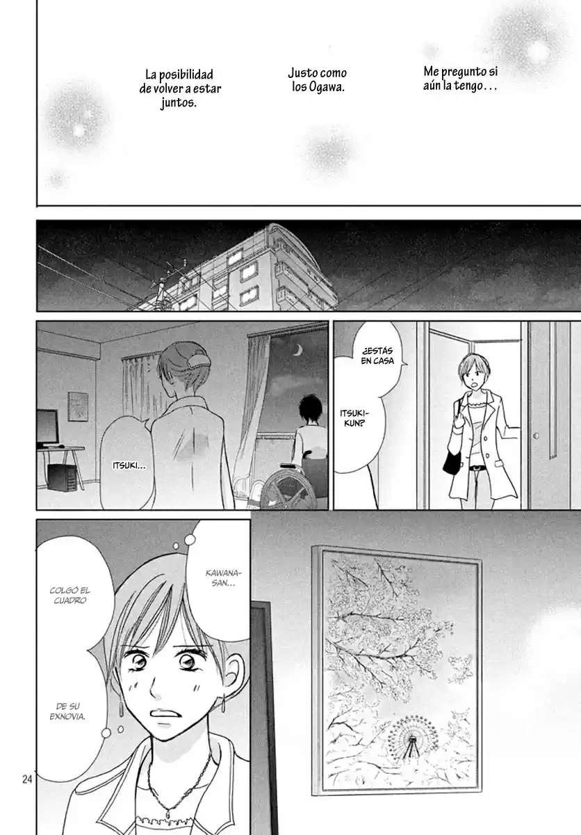 Perfect World - Capítulo 16 - Página 27 - LectorTMOo