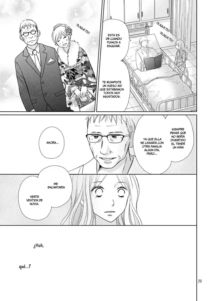 Perfect World - Capítulo 16 - Página 32 - LectorTMOo