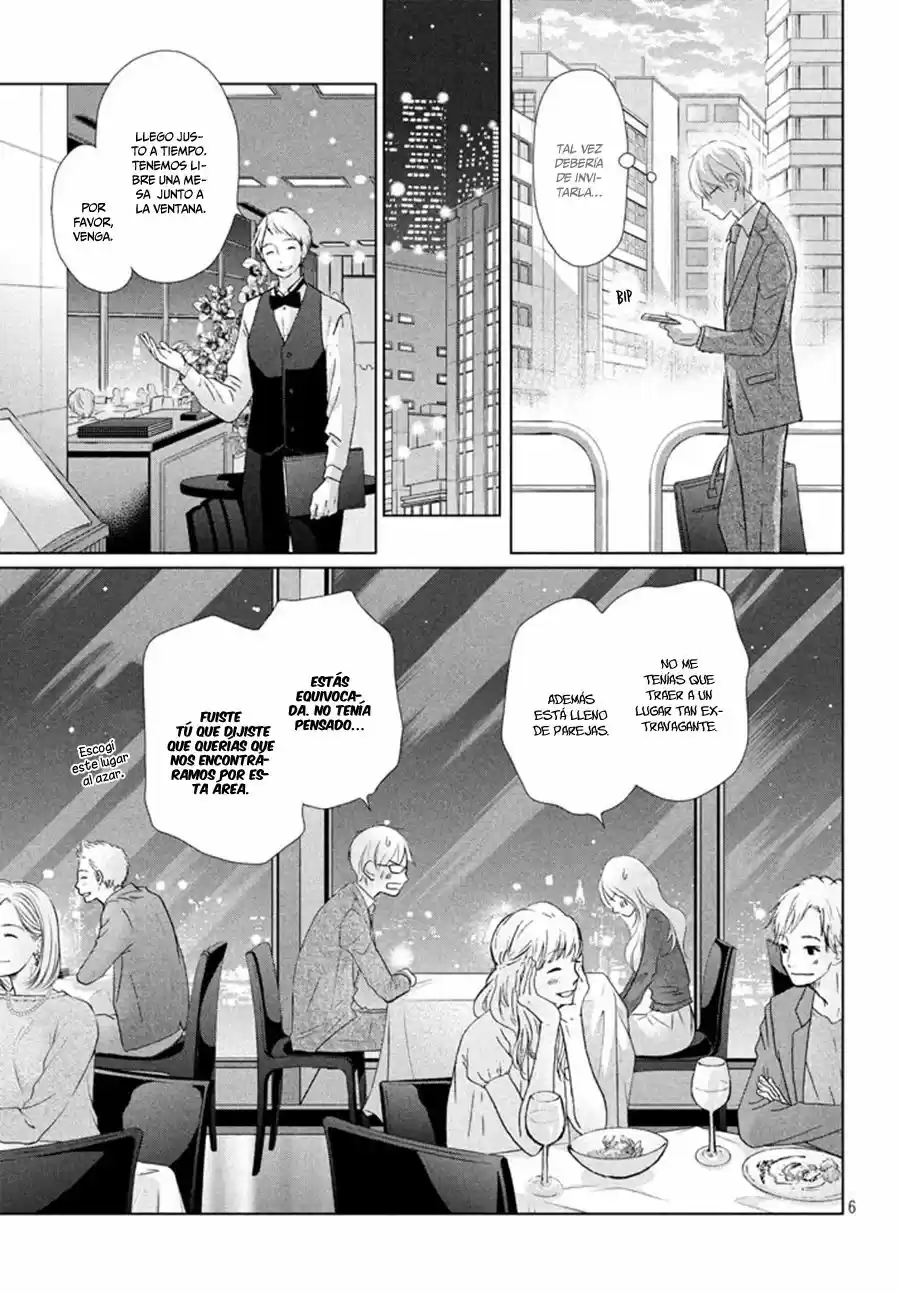 Perfect World - Capítulo 17 - Página 9 - LectorTMOo