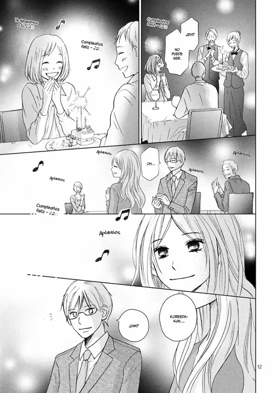 Perfect World - Capítulo 17 - Página 15 - LectorTMOo