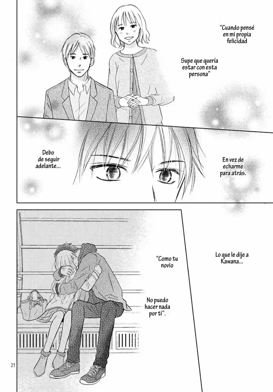 Perfect World - Capítulo 17 - Página 24 - LectorTMOo