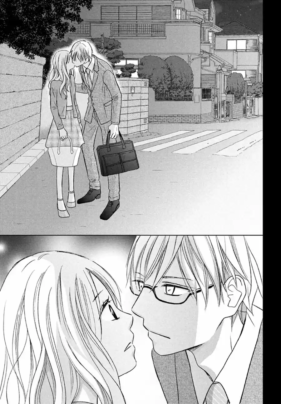 Perfect World - Capítulo 17 - Página 29 - LectorTMOo