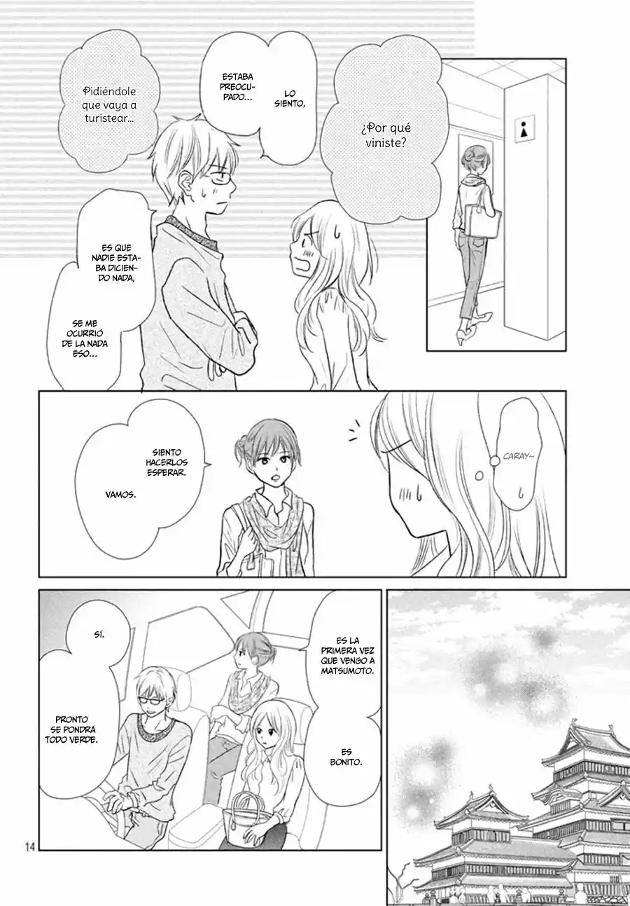 Perfect World - Capítulo 20 - Página 17 - LectorTMOo