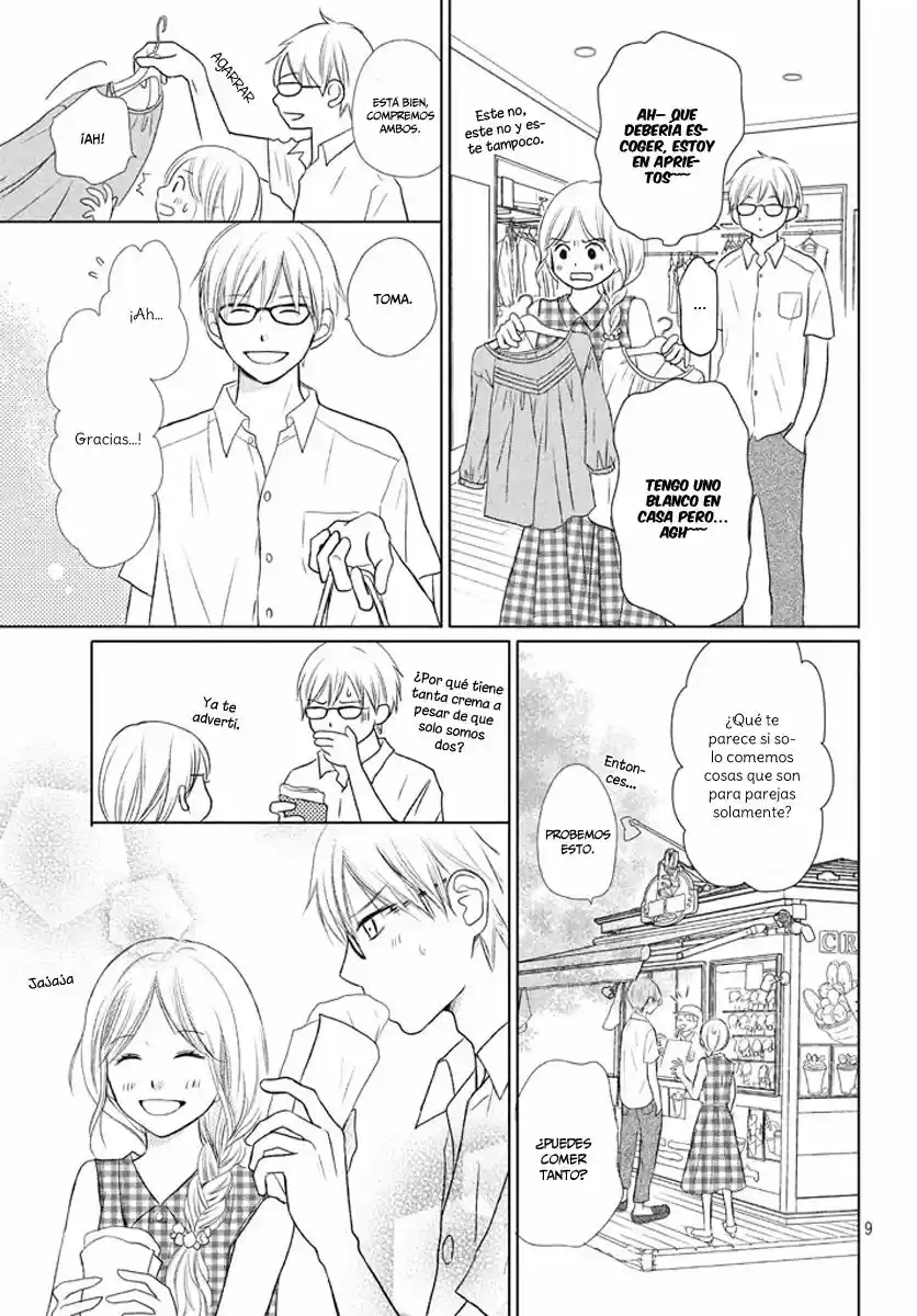 Perfect World - Capítulo 22 - Página 12 - LectorTMOo