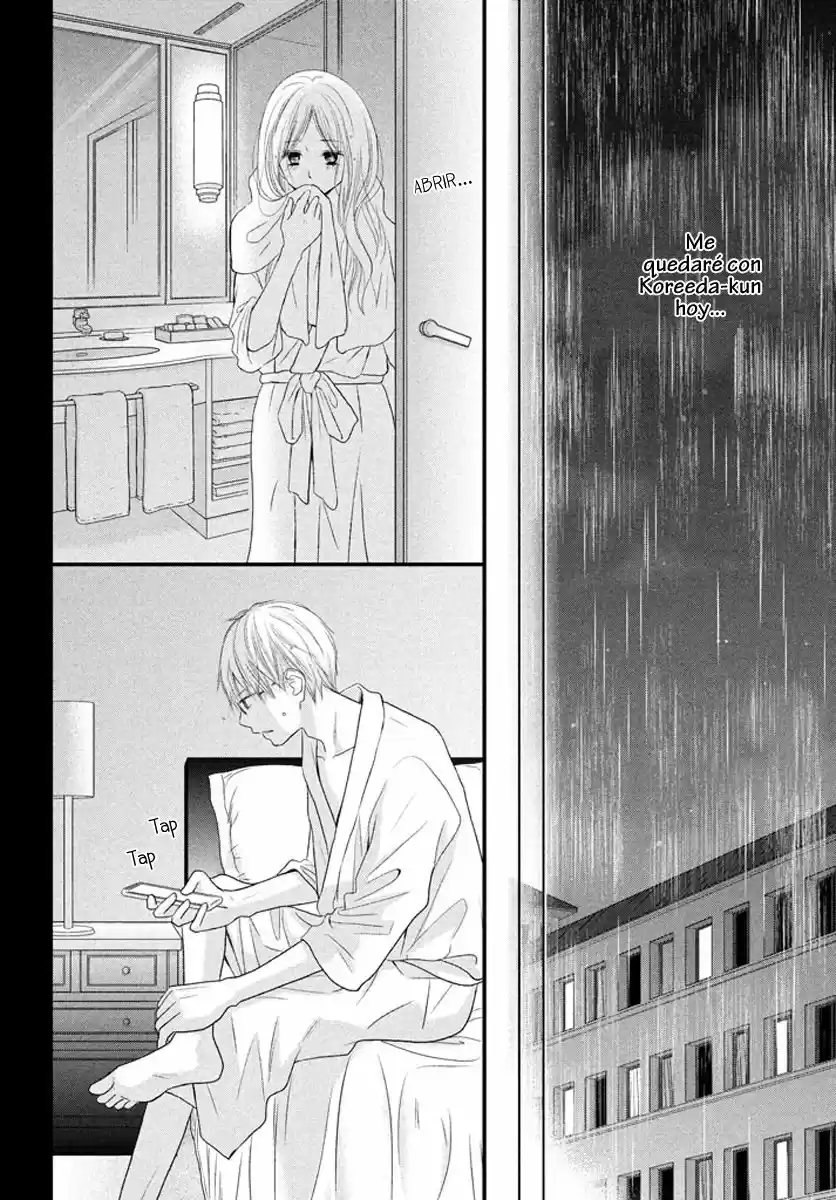 Perfect World - Capítulo 22 - Página 21 - LectorTMOo