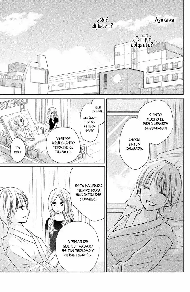 Perfect World - Capítulo 23 - Página 5 - LectorTMOo