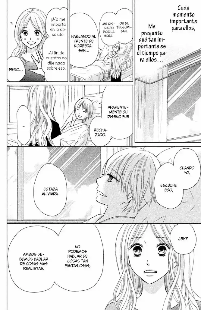Perfect World - Capítulo 23 - Página 6 - LectorTMOo