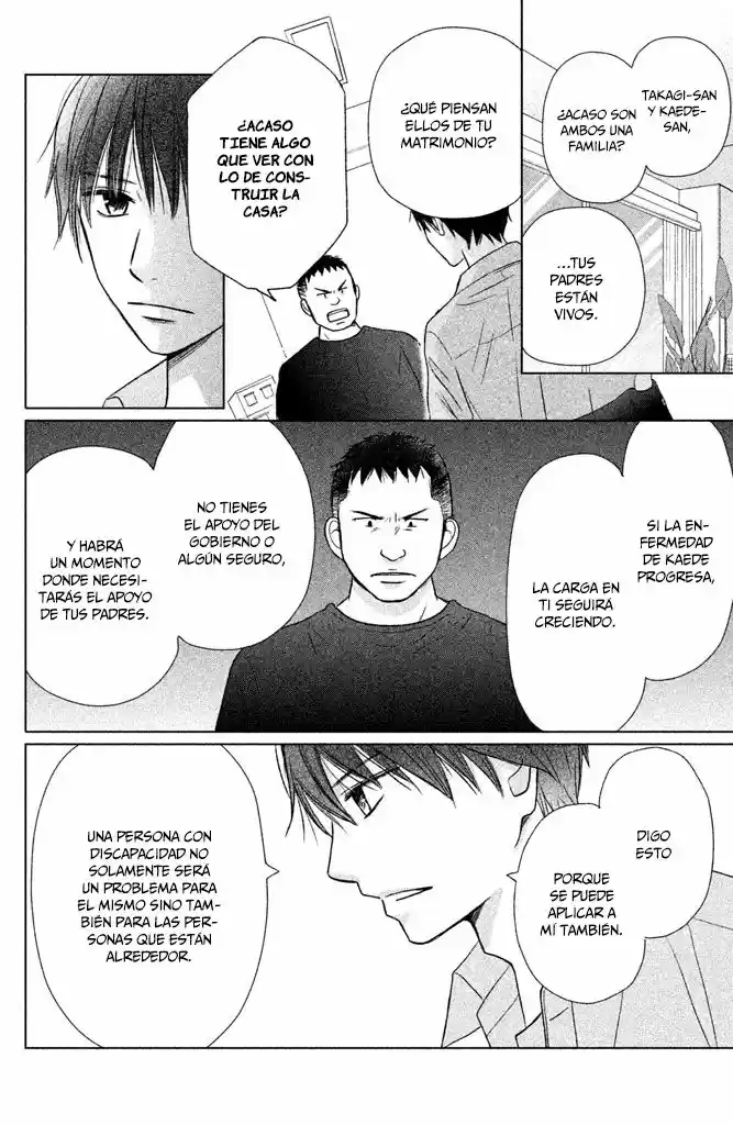 Perfect World - Capítulo 23 - Página 10 - LectorTMOo