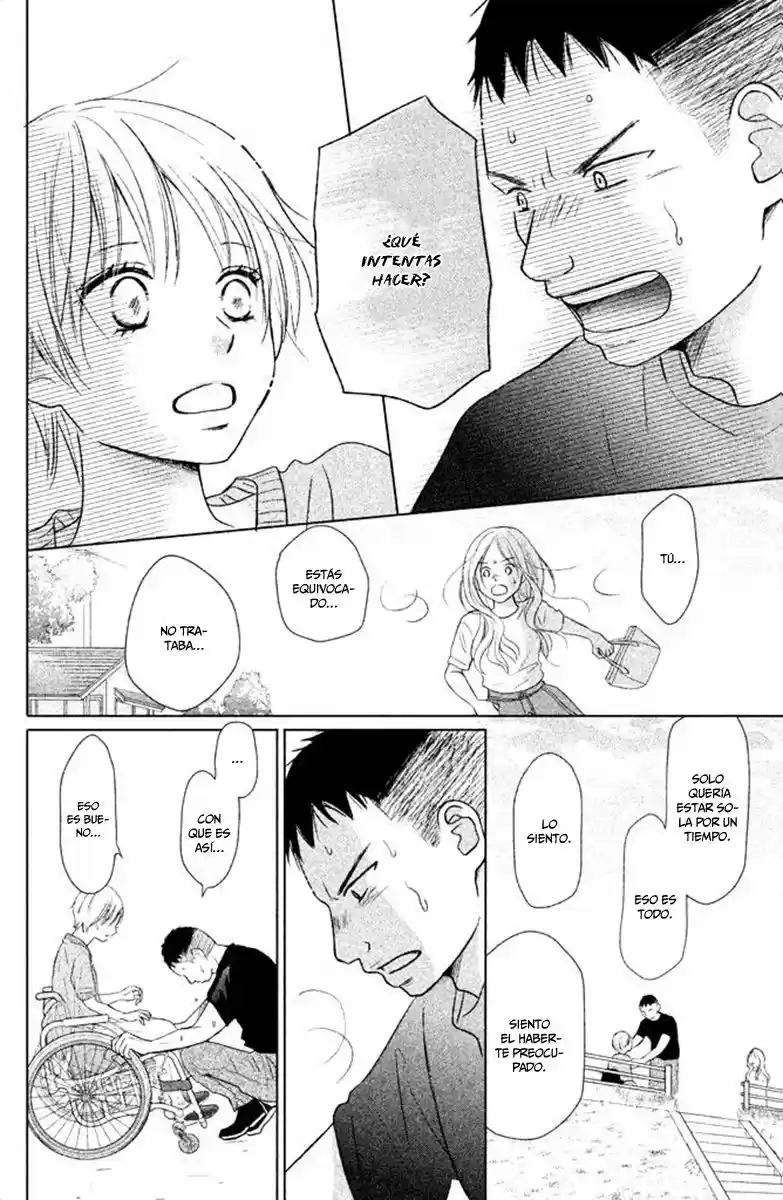 Perfect World - Capítulo 24 - Página 23 - LectorTMOo