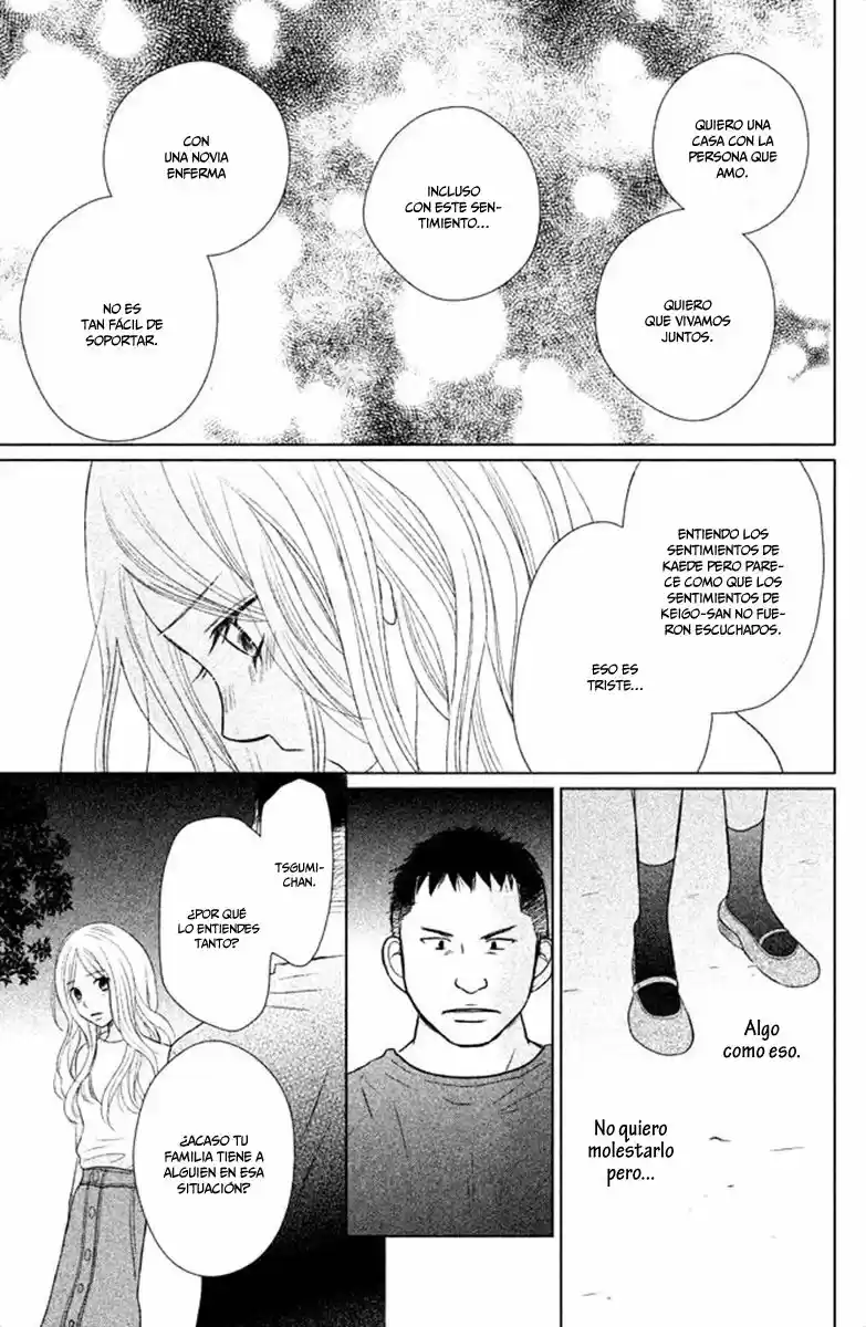 Perfect World - Capítulo 24 - Página 32 - LectorTMOo