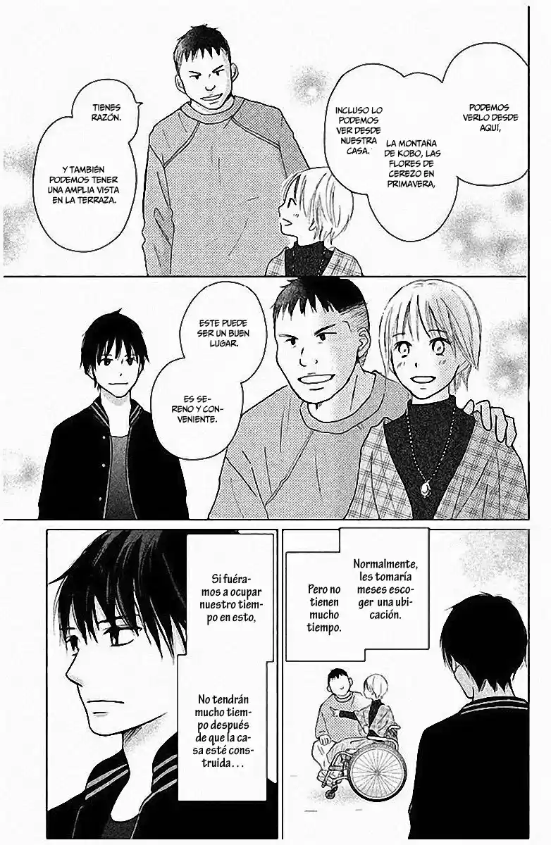 Perfect World - Capítulo 27 - Página 5 - LectorTMOo