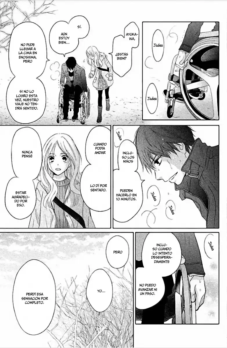 Perfect World - Capítulo 29 - Página 17 - LectorTMOo