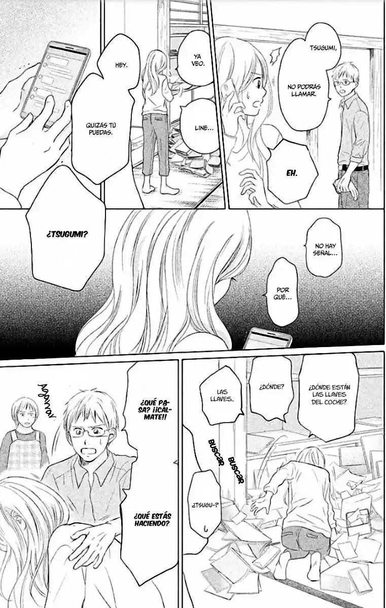 Perfect World - Capítulo 29 - Página 34 - LectorTMOo